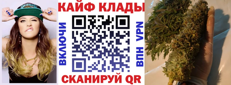 Где продают наркотики Невьянск СК  КОКАИН 