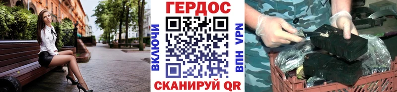 Героин афганец  Невьянск 