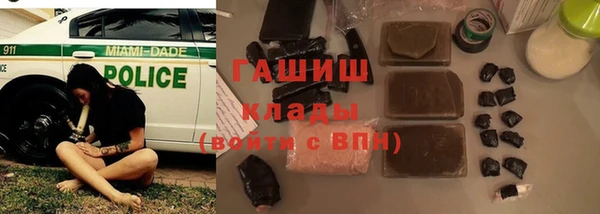 MESCALINE Алексин