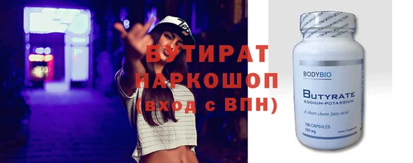 прущие крисы Алексеевка