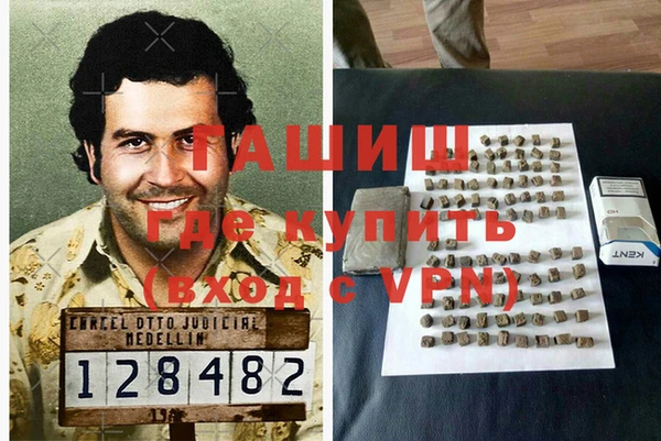 кокаин Алзамай