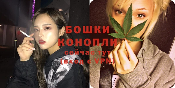 MESCALINE Алексин