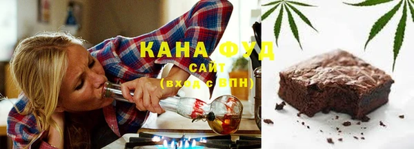 кокаин Алзамай