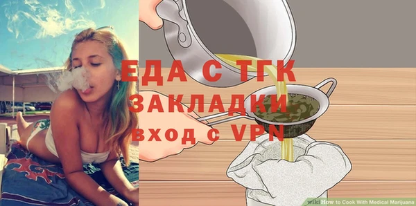 кокаин Алзамай