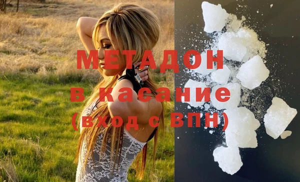 кокаин Алзамай