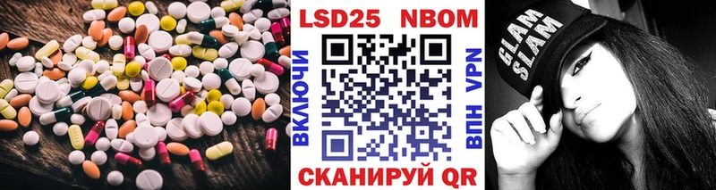 ЛСД экстази кислота  Невьянск 